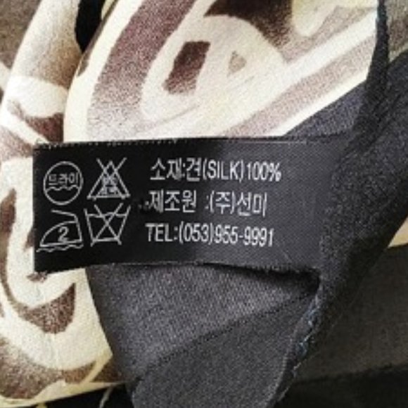 MARIE CLAIRE 100% Silk Square Scarf Floral Taupe - Picture 9 of 12